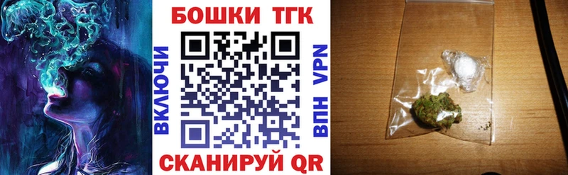 Купить ГАШ  КОКАИН  A PVP  Меф мяу мяу  Полевской