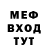 Метадон methadone Silver Gray