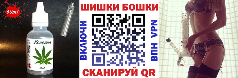 Купить закладки  Полевской  Cannafood конопля 