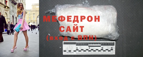 скорость mdpv Козловка
