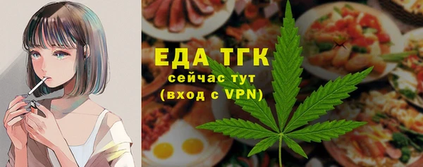 каннабис Кодинск