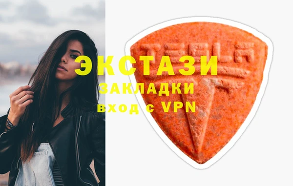spice Козельск
