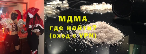 каннабис Кодинск