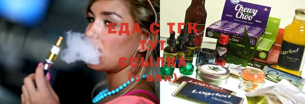 каннабис Кодинск