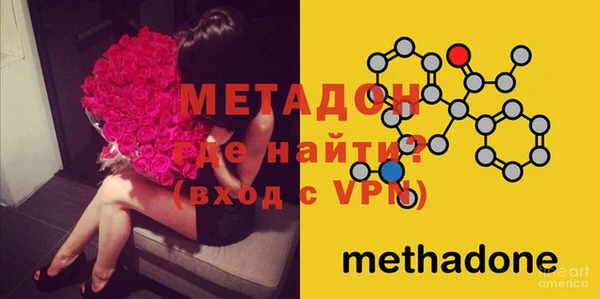 скорость mdpv Козловка