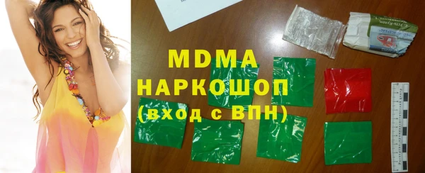 каннабис Кодинск