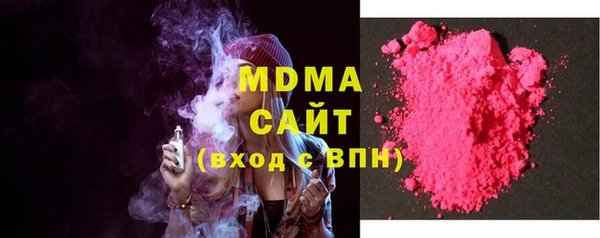 скорость mdpv Козловка