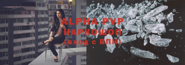 каннабис Кодинск