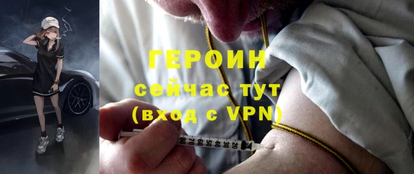 каннабис Кодинск