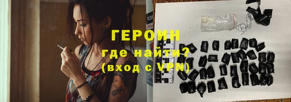 каннабис Кодинск