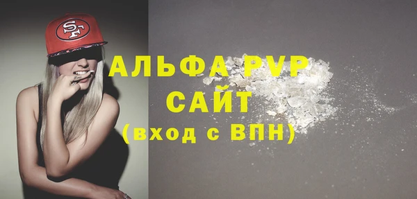 скорость mdpv Козловка