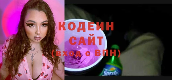 каннабис Кодинск