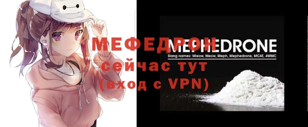 каннабис Кодинск