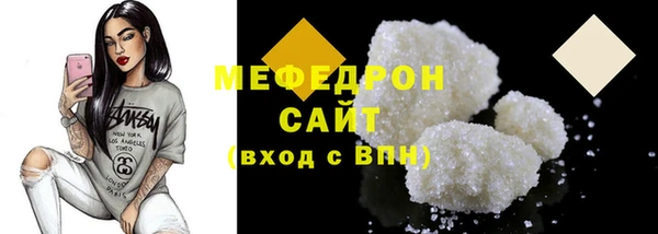 скорость mdpv Козловка