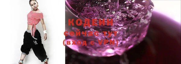 скорость mdpv Козловка