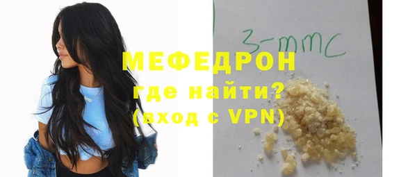 spice Козельск