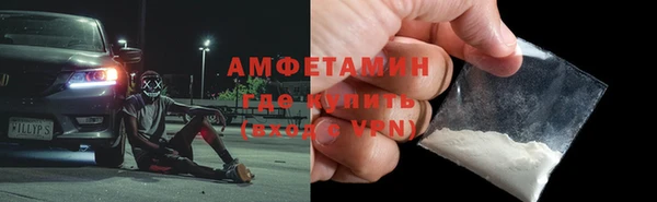 каннабис Кодинск