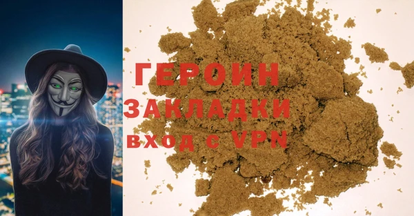 скорость mdpv Козловка