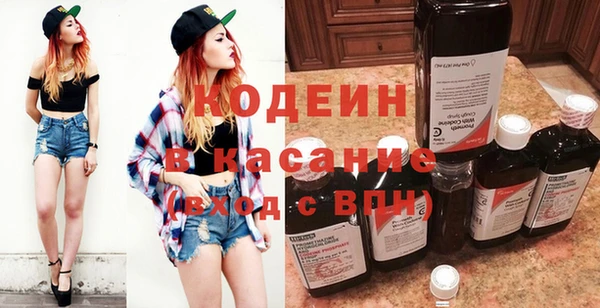 каннабис Кодинск