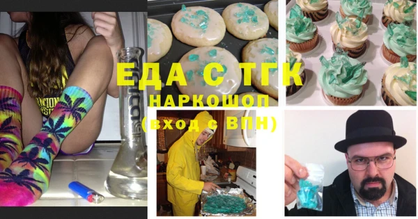 spice Козельск
