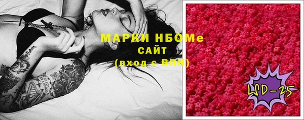 каннабис Кодинск