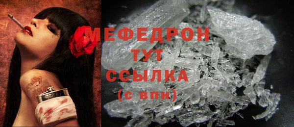 spice Козельск