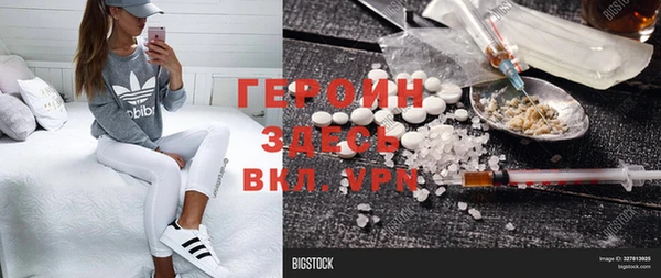 spice Козельск