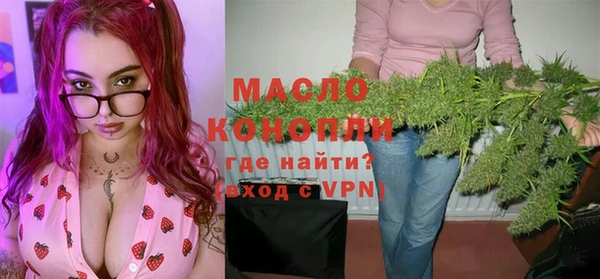 spice Козельск