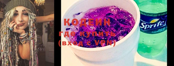 скорость mdpv Козловка