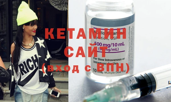 каннабис Кодинск