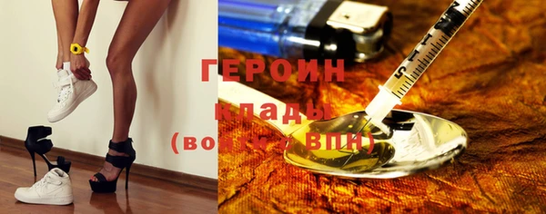 spice Козельск