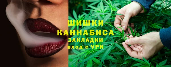 каннабис Кодинск