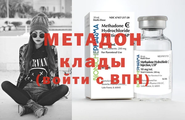 каннабис Кодинск