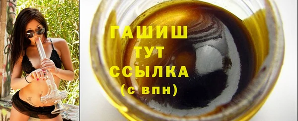 скорость mdpv Козловка