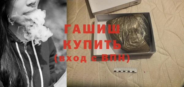 скорость mdpv Козловка