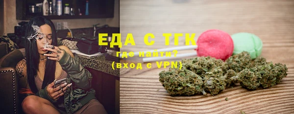 каннабис Кодинск